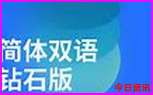 温州旅游攻略必去景点