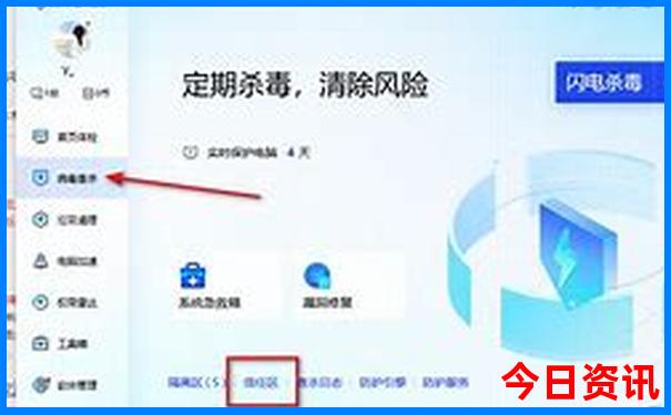 管家婆全新内容期期全新揭秘四肖全新揭秘四码中特-澳门管家婆100正确